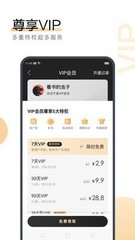 乐鱼竞猜app